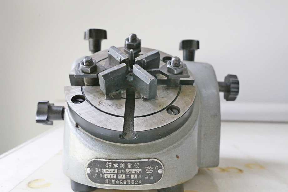 Bearing measuring instrument